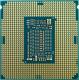 Procesor Intel Core i5-9600K, 3.7GHz, 9 MB, Bulk (CM8068403874404) 3
