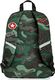 Coolpack Plecak szkolny Cross Camo Green (A26110) 1