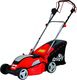 Kosiarka elektryczna Grizzly ERM 1846 GTA (4035485006601) 2