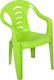 Ołer Garden plastikowe krzesło dla dzieci Tola, zielone (11520358) 1