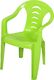 Ołer Garden plastikowe krzesło dla dzieci Tola, zielone (11520358) 1
