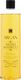 Cosmofarma Szampon Argan 500ml 1
