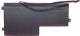 Bateria Lenovo ThinkPad (45N1111) 1