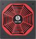 Zasilacz Chieftec PowerPlay 850W (GPU-850FC) 6