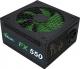 Zasilacz Evolveo FX 550W (CZEFX550) 1