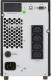 UPS FSP/Fortron Champ 2000 (PPF16A1905) 1