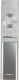 Pilot RTV Samsung Smart Remote Controller 13