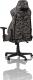 Fotel Nitro Concepts S300 Urban Camo Camo 3
