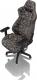 Fotel Nitro Concepts S300 Urban Camo Camo 7