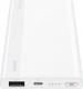Powerbank Huawei CP11QC 10000 mAh Biały  (55030766) 2