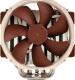 Chłodzenie CPU Noctua NH-U14S DX-3647 3