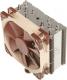 Chłodzenie CPU Noctua NH-U12S DX-3647 3
