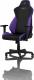 Fotel Nitro Concepts S300 Nebula Purple Fioletowy 1