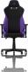 Fotel Nitro Concepts S300 Nebula Purple Fioletowy 6