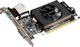 Karta graficzna Gigabyte GeForce GT 710 2GB DDR3 (GV-N710D3-2GL 2.0) 1