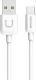Kabel USB Usams USB-A - USB-C 1 m Biały (63880-uniw) 1