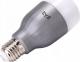 Xiaomi żarówka Mi LED Smart Bulb RGB biały 21024 3