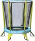 Trampolina ogrodowa Hudora Safety z siatką wewnętrzną 4.5 FT 140 cm 1