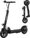 Hulajnoga elektryczna Hikerboy Składana hulajnoga elektryczna Hikerboy Urban Comfort 1