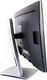 Monitor HP EliteDisplay E232 3