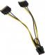 Akasa SATA 15-pin - PCIe 8-pin, 0.3m, Żółty (ZUAD-1008) 1