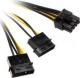 Akasa Molex x2 - PCIe 8-pin, 0.15m, Żółty (ZUAD-1009) 1