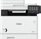 Urządzenie wielofunkcyjne Canon MF746CX (3101C001) 2