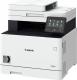 Urządzenie wielofunkcyjne Canon MF742CDW (3101C013) 2