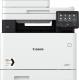Urządzenie wielofunkcyjne Canon MF742CDW (3101C013) 3