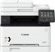 Urządzenie wielofunkcyjne Canon MF643CDW (3102C008) 1