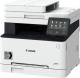Urządzenie wielofunkcyjne Canon MF643CDW (3102C008) 2