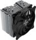 Chłodzenie CPU Alpenfohn Brocken ECO Advanced (84000000148) 2