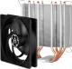 Chłodzenie CPU Arctic Freezer 34 (ACFRE00052A) 1