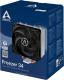 Chłodzenie CPU Arctic Freezer 34 (ACFRE00052A) 8