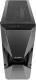 Obudowa Antec DA601 (0-761345-80018-1) 6