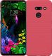 Nillkin Etui Nillkin Frosted Shield LG G8 ThinQ - Red uniwersalny 1