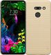 Nillkin Etui Nillkin Frosted Shield LG G8 ThinQ - Gold uniwersalny 1