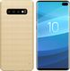Nillkin Etui Frosted Shield Galaxy S10+ Gold 1