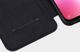 Nillkin Etui Nillkin QIN Xiaomi Mi 9 - Black uniwersalny 6
