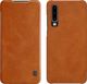 Nillkin Etui QIN P30 Brown 1
