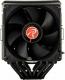 Chłodzenie CPU Raijintek Delos RBW Rainbow RGB LED (0R10B00096) 1