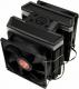 Chłodzenie CPU Raijintek Delos RBW Rainbow RGB LED (0R10B00096) 3