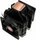 Chłodzenie CPU Raijintek Delos RBW Rainbow RGB LED (0R10B00096) 4