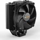 Chłodzenie CPU be quiet! Dark Rock Slim (BK024) 1