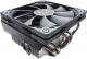 Chłodzenie CPU Scythe Big Shuriken 3 (SCBSK-3000) 1