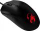 Mysz Genius GX Gaming X-G600  (31040035100) 1