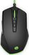 Mysz HP Pavilion 200  (5JS07AA#ABB) 1