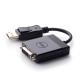 Adapter AV Dell DisplayPort - DVI-D czarny (470-ABEO) 1