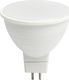 Art Żarówka LED ART, GU5.3, 5W, AC230V, 400lm!, WW 1