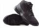 Nike Buty męskie Tanjun Chukka czarne r. 46 (858655-001) 2